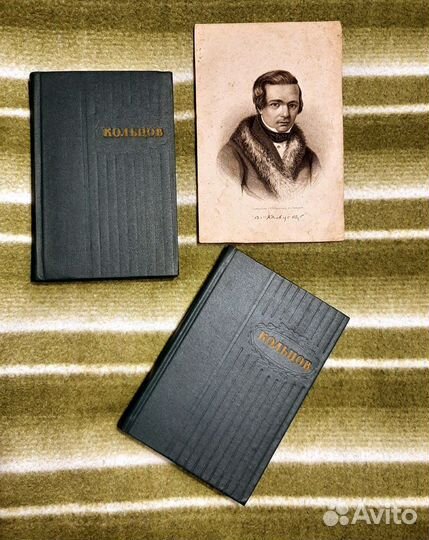 Книги из домашней библиотеки, часть 2