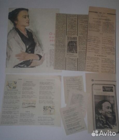 15Подборки материалов о писателях из газет,журнало