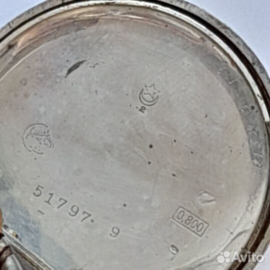 Часы Эмиль Хартмен Бреслау серебро