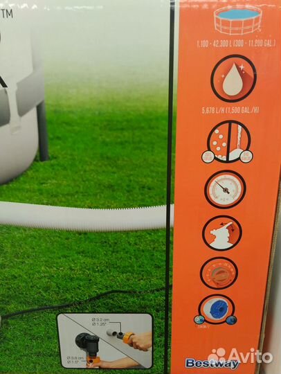 Песочный фильтр насос 5678 л/час