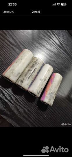 Пеги для бмх