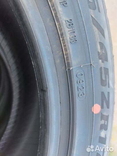 Powertrac Racing Pro 235/45 R17 97W