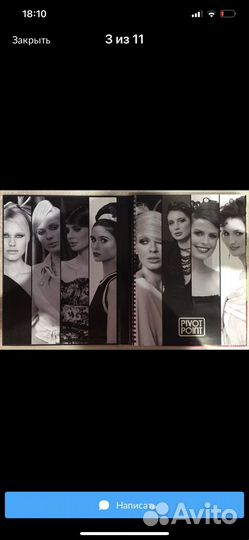 Учебное пособие