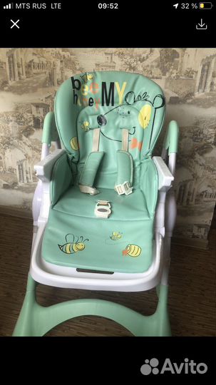 Стульчик для кормления