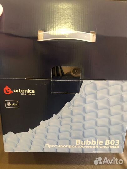 Противопролежневый матрас