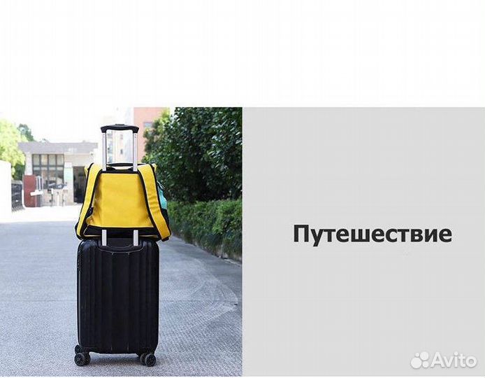 Переноска-рюкзак для животных Xiaomi