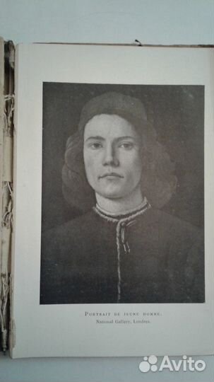 Боттичелли Ch. Diehl 