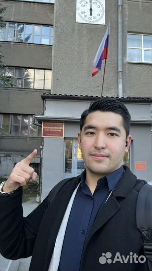 Банкротство физичечких лиц