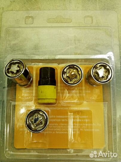 Секретки на hyundai