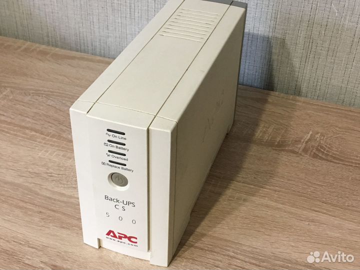 APC Back-UPS BK500-RS