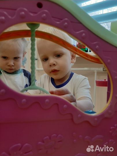 Детский сад