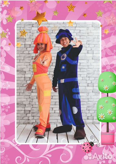 Аренда. Прокат карнавальных костюмов