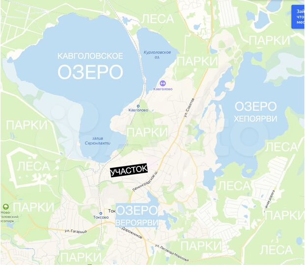 Участок 12 сот. (ИЖС)