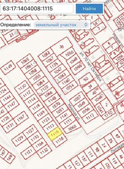 Участок 15 сот. (СНТ, ДНП)