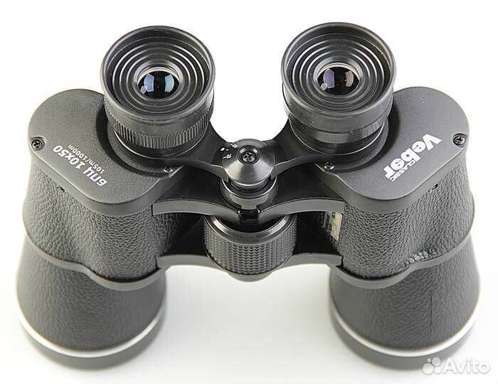 Бинокль Veber Classic бпц 10x50