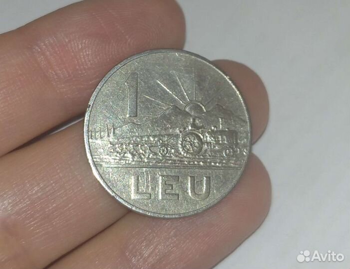 Монета 1 лей 1966 Румыния