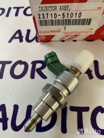 Форсунка EGR Toyota/Lexus 1VD 2371051010