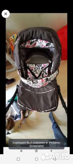 Коляска трансформер