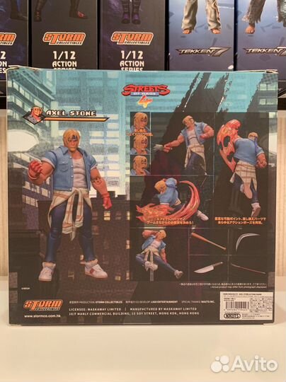 Axel Stone - Street Of Rage 4. Storm Collectibles