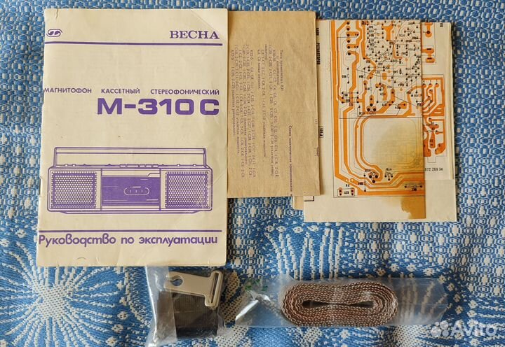 Магнитофон Весна М-310С