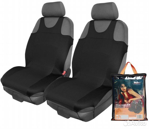 Чехлы-майки F3 передние (2 шт.), комбинированные