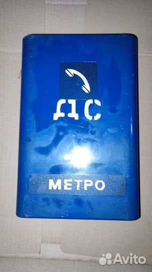 Телефонный аппарат постовой тап-2406 Метро