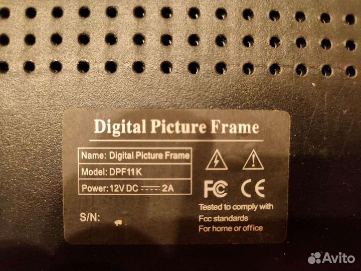 Фоторамка электронная