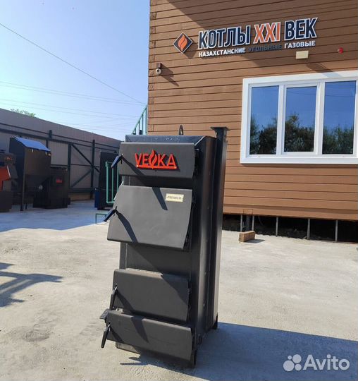 Котел длительного горения