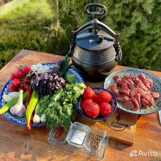 Афганский казан 10 литров