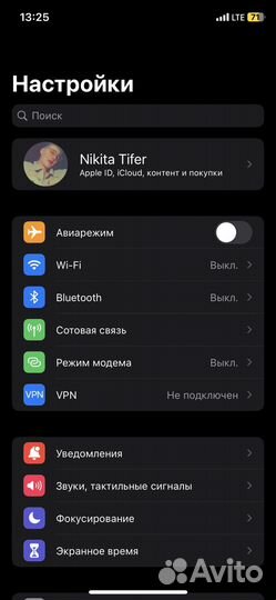 iPhone X, 64 ГБ