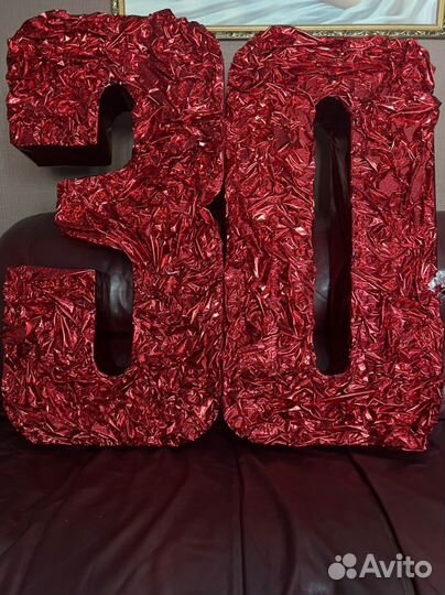 Буквы 30 лет