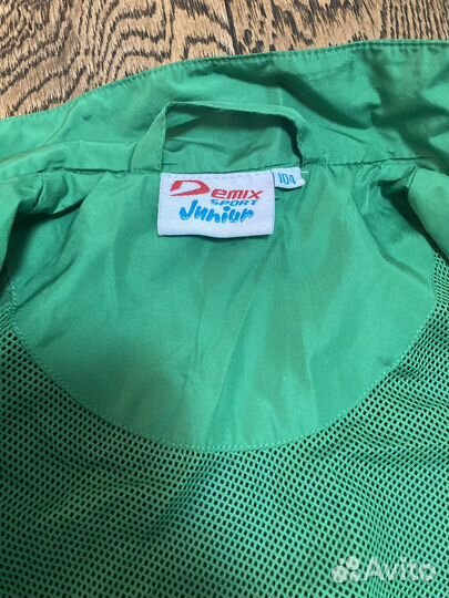 Спортивный костюм demix