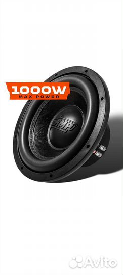 Сабвуферный динамик AMP mass 1200