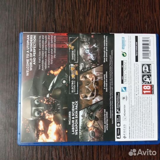 Игры для приставок ps5