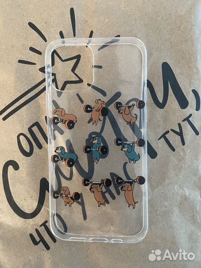 Чехол на iPhone 12