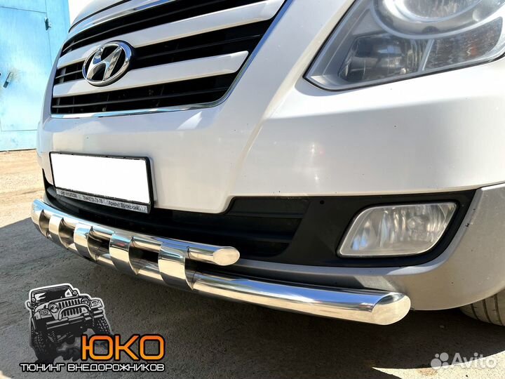 Защита переднего бампера Hyundai H-1 Grand Starex