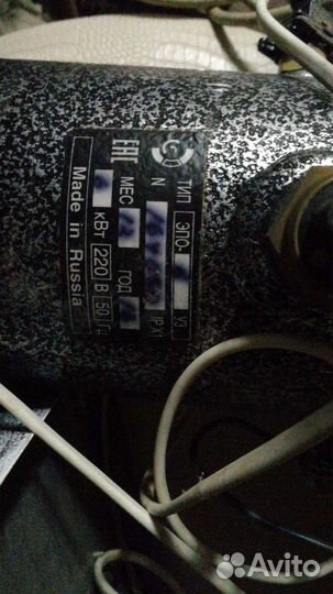 Электрокотел