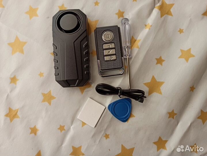 Сигнализация для прицепа, лодки, велосипеда