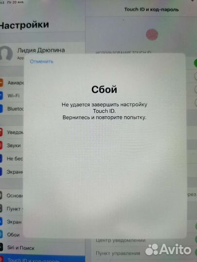 Apple iPad mini 3 16Gb Wi-Fi mgnr2ru/A