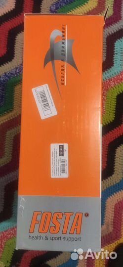 Ортез для голеностопа