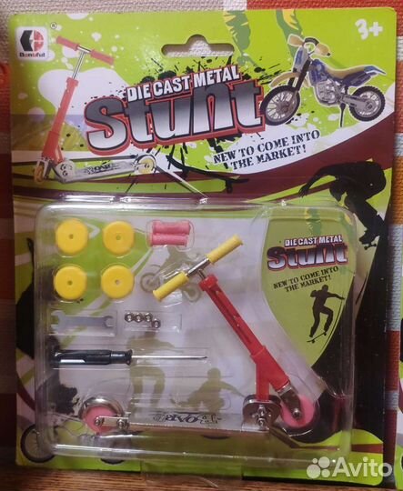 Пальчиковый самокат с металлической подножкой