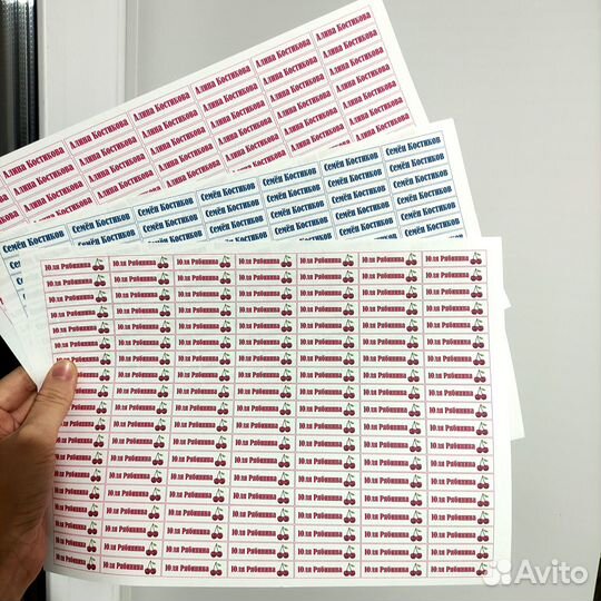 133 термонаклейки для темных и светлых тканей