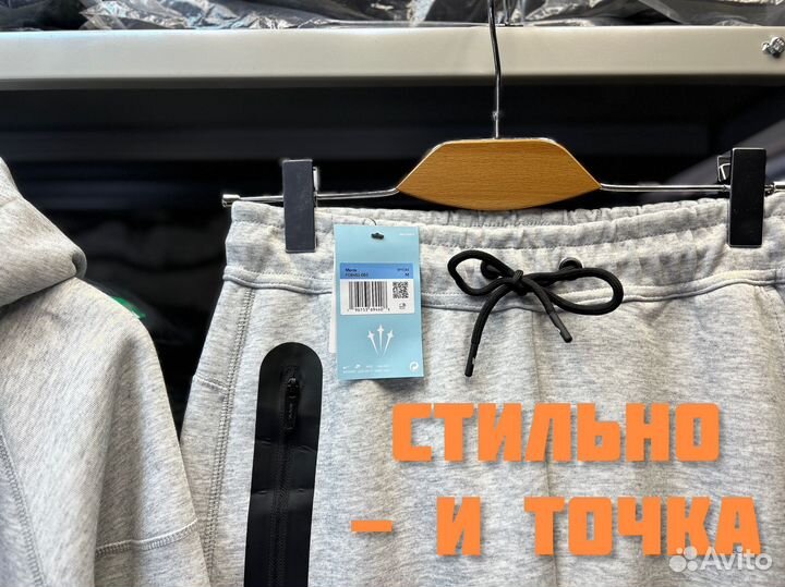 Костюм Nike Nocta Серый (S, M, L, XL)