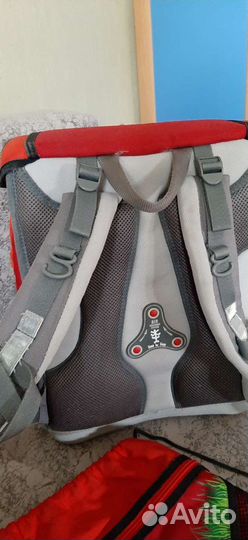 Рюкзак (Германия)