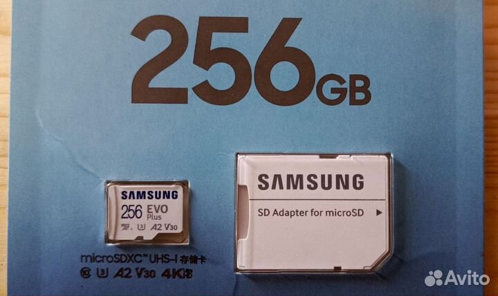 Карта памяти microSD Samsung EVO plus U3 V6 256гб