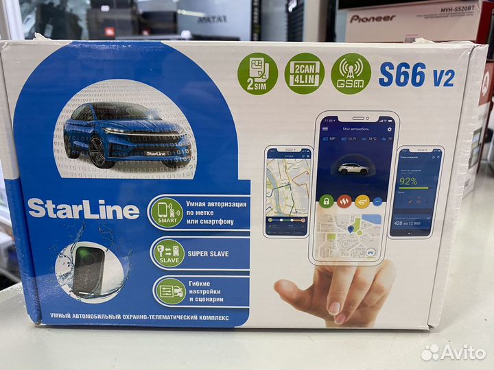 StarLine S66 v2 ECO автозапуск с телефона