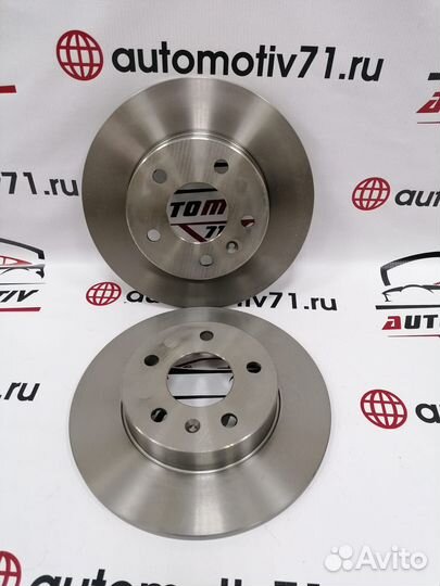 Задние тормозные диски astra h/zafira b