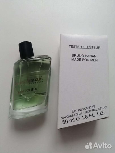 Мужской парфюм