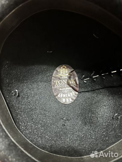 Шляпа фетровая женская