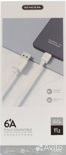 USB Кабель Type-C Sendem T12, 2А